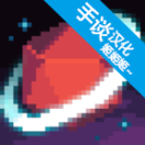 銀河經(jīng)理