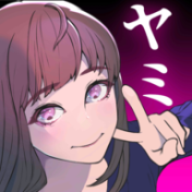 心愛的暗之女友漢化版