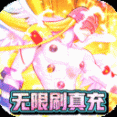 魔盒之戰手機版