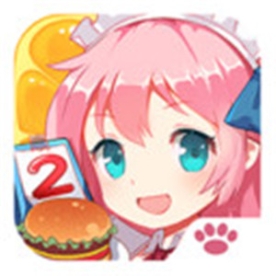 餐廳萌物語中文版