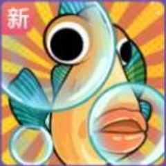 陽光水族館