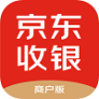 京東收銀商戶