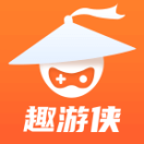 趣游俠領(lǐng)皮膚