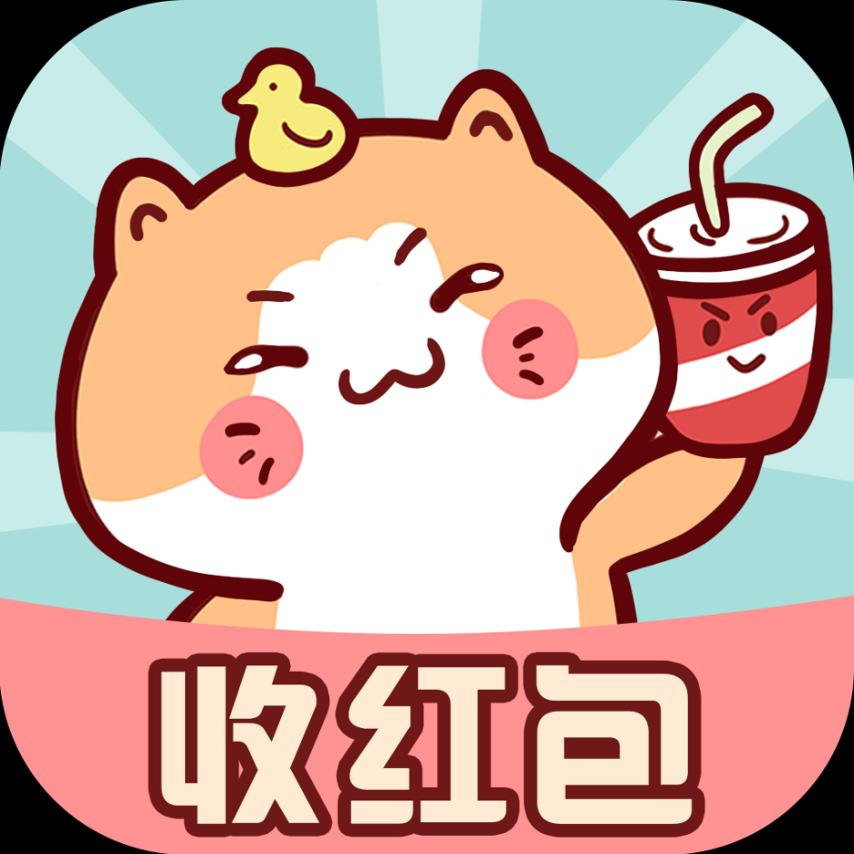 歡樂招財貓紅包版