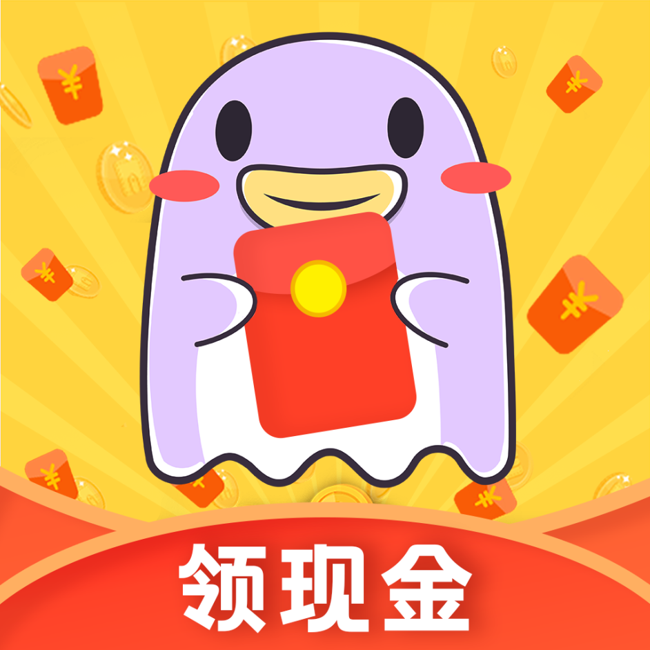 芋瓜短視頻