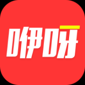 咿呀省錢