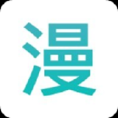趣看漫畫官方