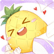 菠蘿漫畫免費版
