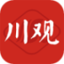 川觀新聞