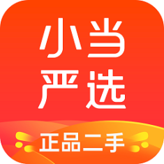 小當嚴選