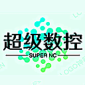超級數控