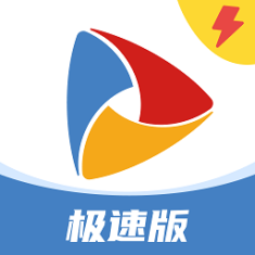 手機電視極速版