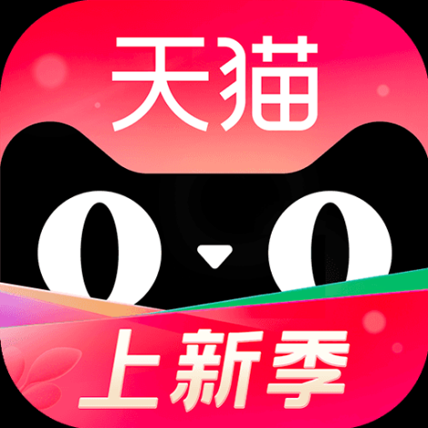 手機天貓