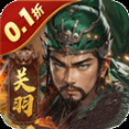 臥龍無敵官方版