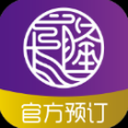 長隆旅游app官方版