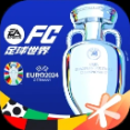 FIFA足球世界手機版