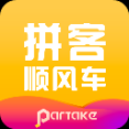 拼客順風(fēng)車APP