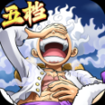 航海王啟航公益服