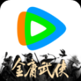 騰訊視頻2024最新版